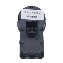将图片加载到图库查看器，Sorghum 15295228 Fog Headlight Control Switch For Buick Encore For Chevy Cruze Malibu